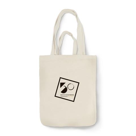 Customized Recycle Bag Design and Printing