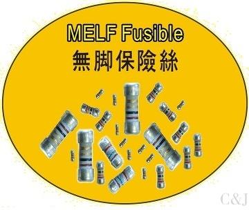 MELF Fusible Resistors