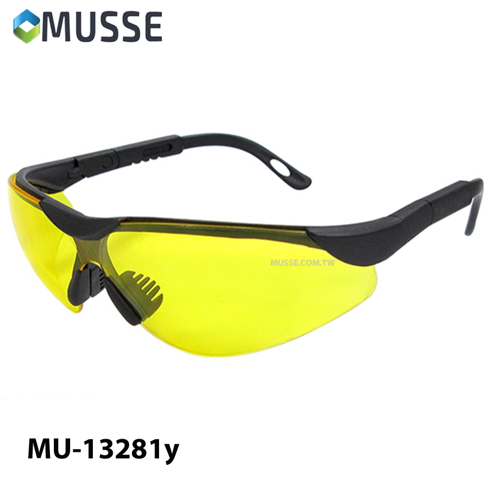 yellow-safety-glasses-for-glasses-taiwantrade