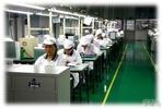 Assembly Line