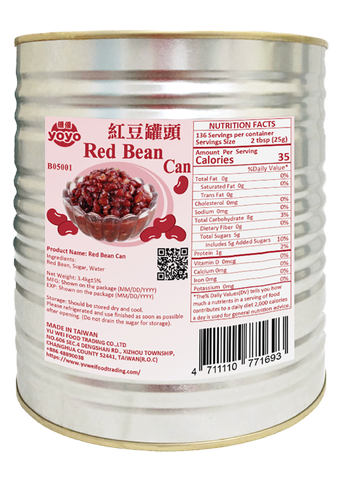 Red Bean Can