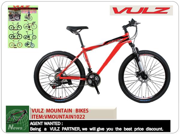 best aluminum mountain bike