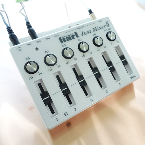 Maker hart 3.5mm Audio Mixer Just Mixer 5 with Bluetooth Audio 240V