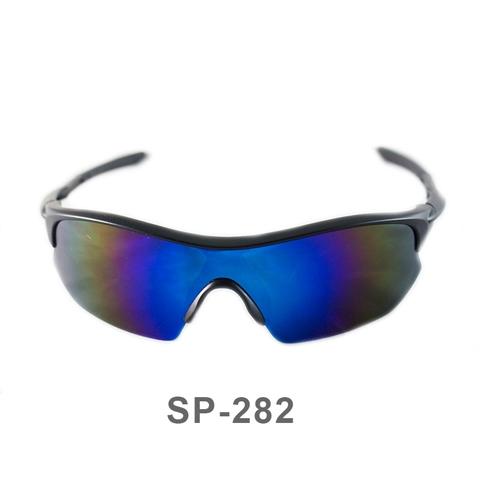 Sporting safety glasses