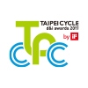 TAIPEI CYCLE D&I AWARDS by iF
