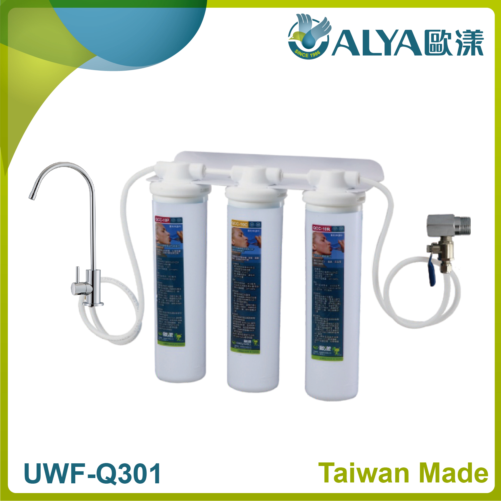 3 stages water filter for home use, under sink system