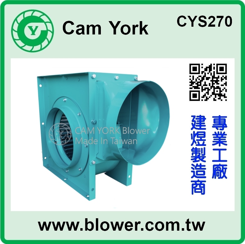 ventilator, fan blower, ac blower, centrifugal fan