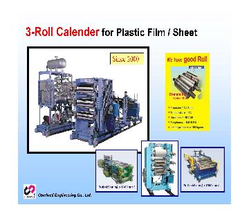 3-Roll Calender for Plastic Film / Sheet