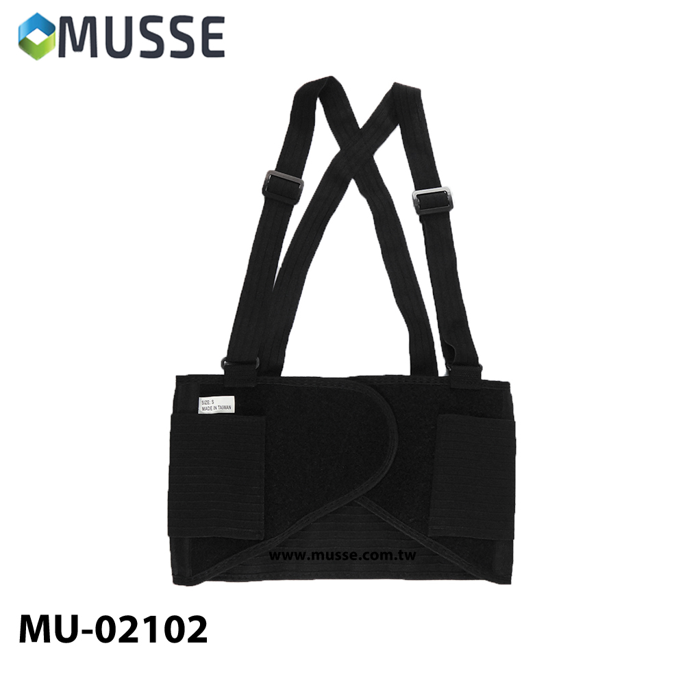 Back Strap Support Belt Body PPE Safety Series MUSSE TECHNOLOGY CO., LTD.