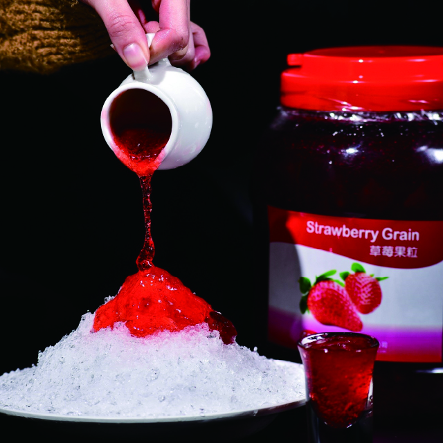 Strawberry Grain (Jam)