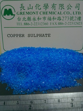 CUSO4 Copper Sulphate硫酸銅