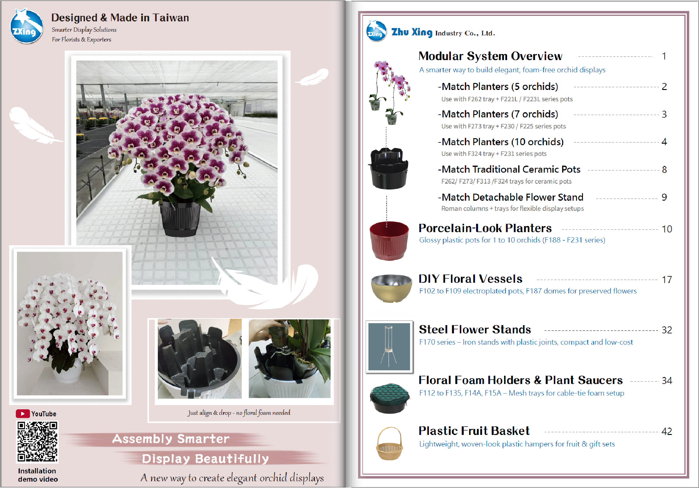 Cover and index of Zhu Xing Industry's plastic floral product catalog, featuring modular orchid trays, porcelain-look planters, foam holders, and woven fruit baskets for florists and exporters.