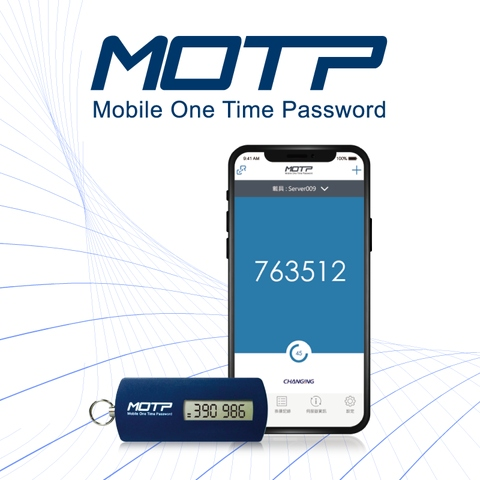 MOTP (Mobile One Time Password)