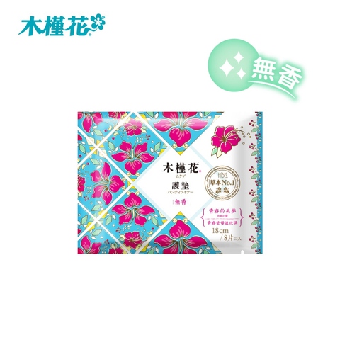 Daily Use Panty Liner 15cm Women's Sanitary Products - China