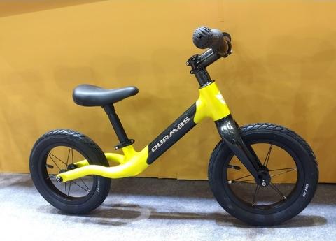 Children Bike