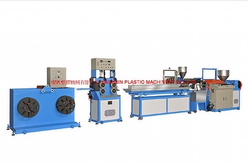 PVC COATING EXTRUSION LINE