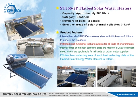 Solar water heaters