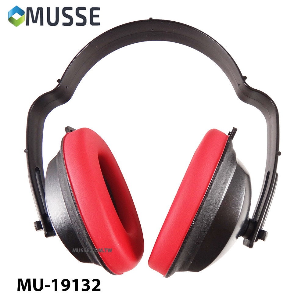 Hearing protection earmuffs Construction work earmuffs 26.1dB ear muffs