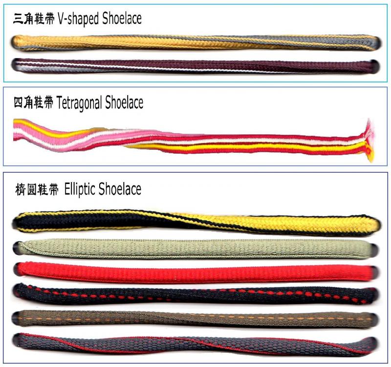 Special Shoelaces, Custom Shoelaces