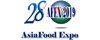 AFEX 2019