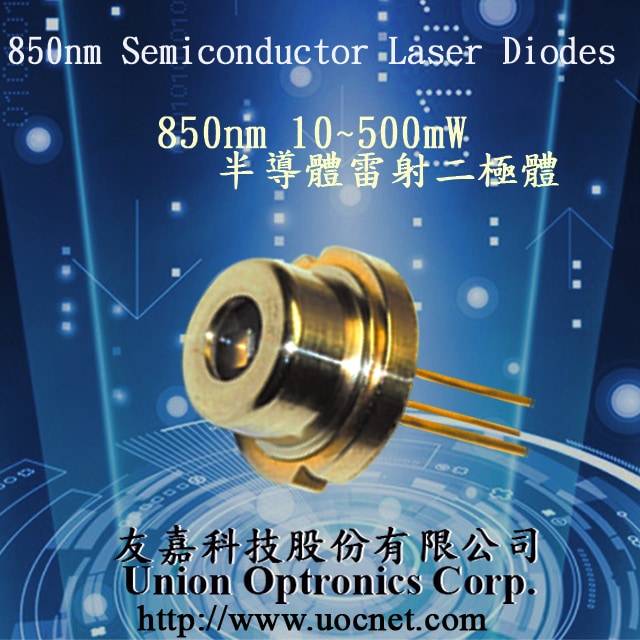 850nm 100mW Semiconductor Laser Diode | Taiwantrade