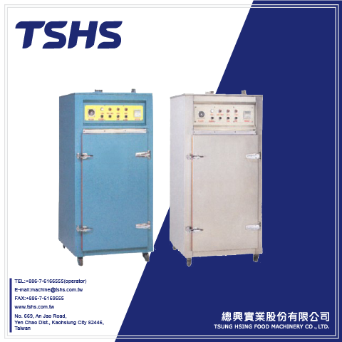 Cabinet Type Dryer Tsung Hsing Food Machinery Co Ltd