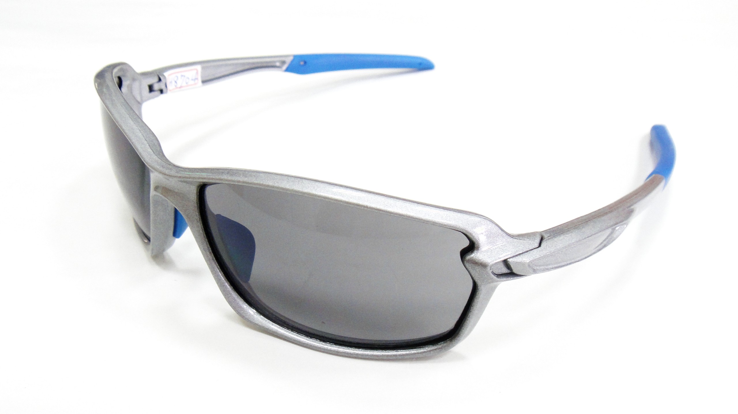 Sports sunglasses