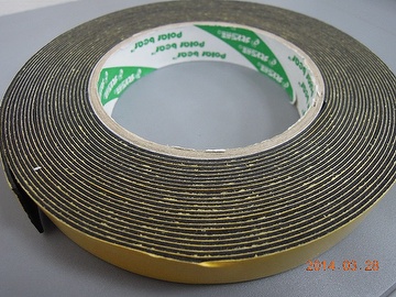 Double Sided Eva Foam Tapes Taiwantrade Com