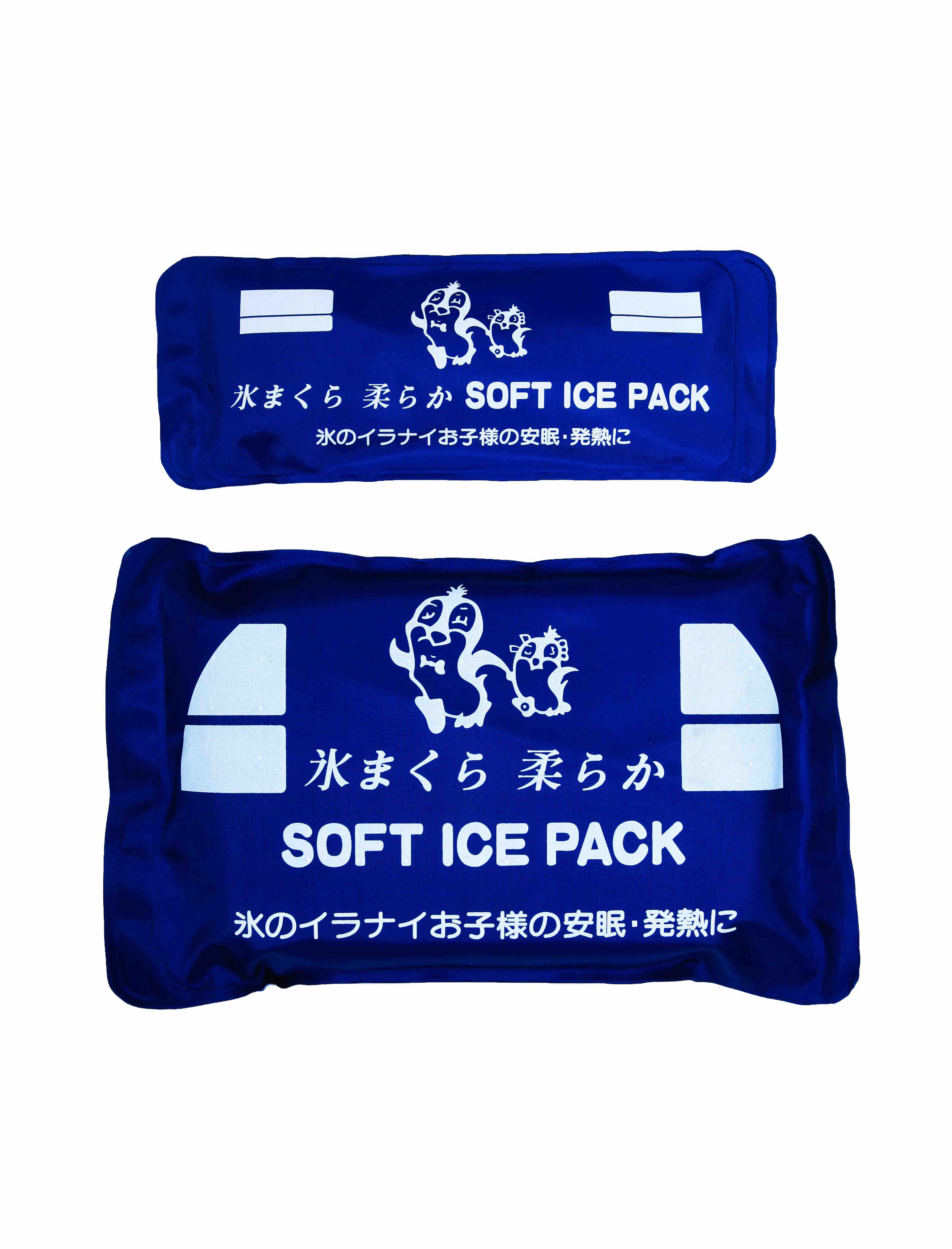 pvc ice packs