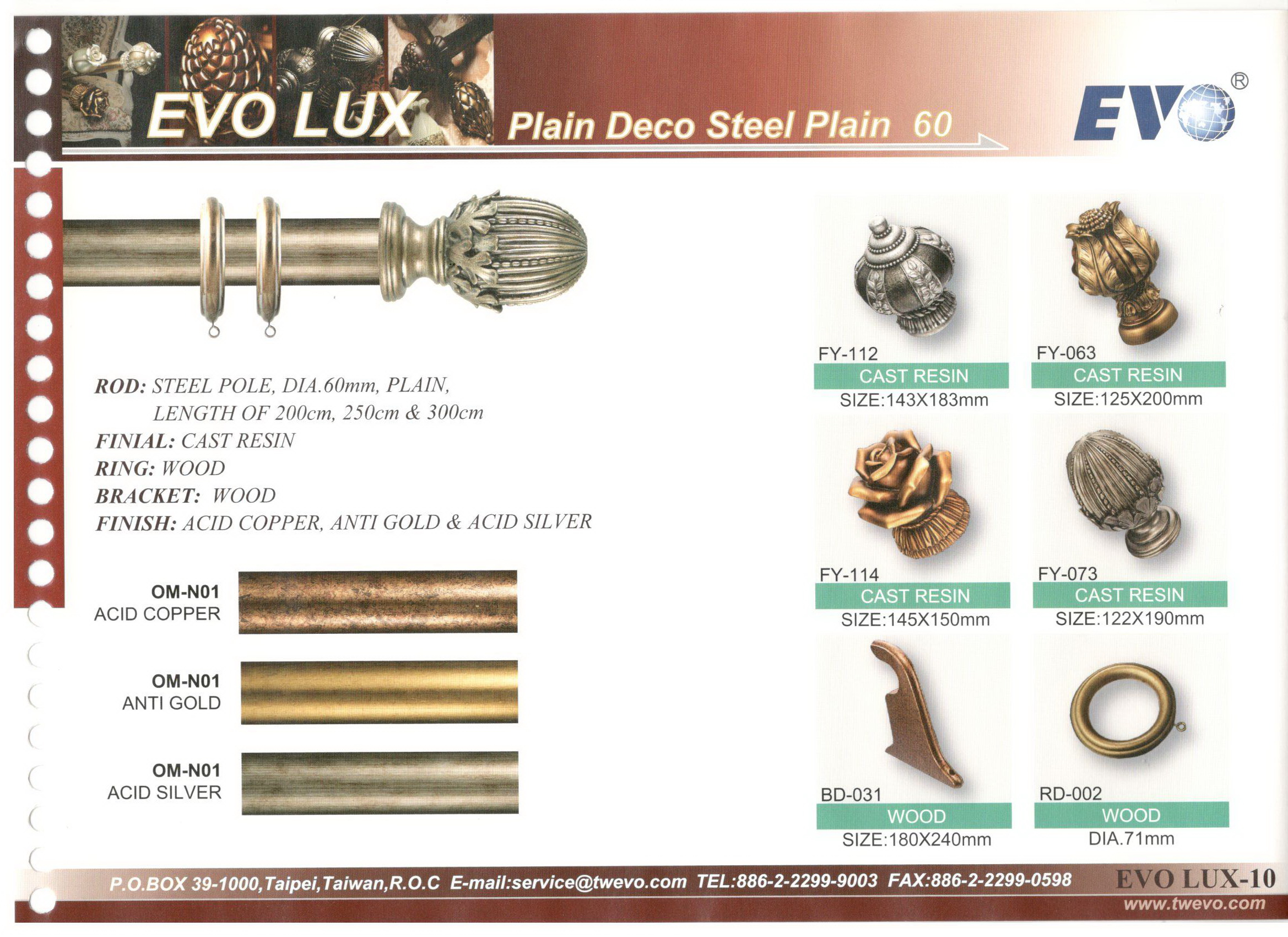Drapery Hardware Curtain Rods Evo Hardware Co Ltd