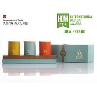 《De Xian》Assorted Tea Set/Corporate Gifts 《De Xian》 Tea Set_Business Gifts_Oolong Tea_ Green Tea_ Black Tea_How magazine design awarded