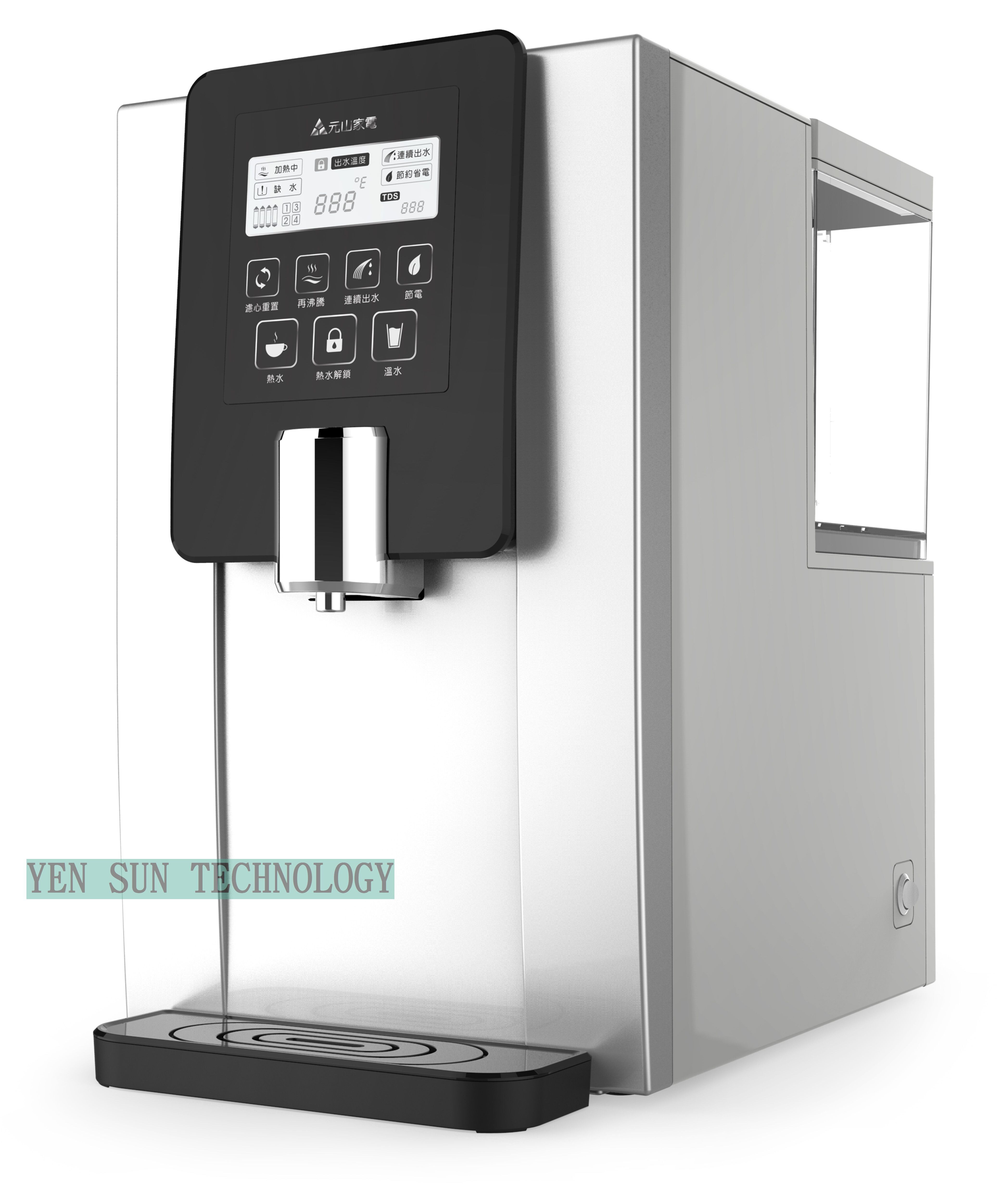 Freeinstallation warm&hot water dispenser with 4 filtration