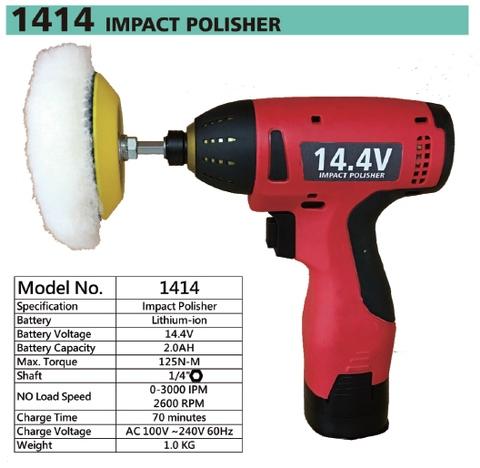 Rechargeable Impact Polisher