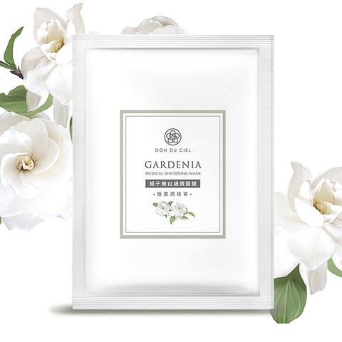 DON DU CIEL GARDENIA whitening moisturizing facial mask 