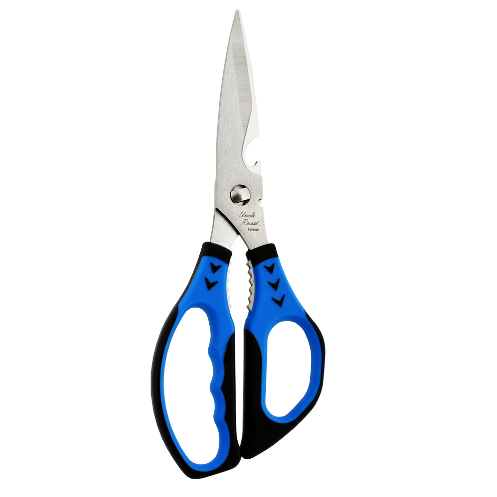 Ultra Sharp Heavy Duty Kitchen Scissors