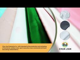 CHUN JIAN ENTERPRISE CO., LTD. (Outdoor wear, Sport wear)