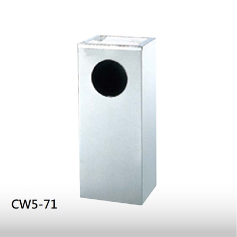 Compact Stainless Steel Dustbin with Ashtray