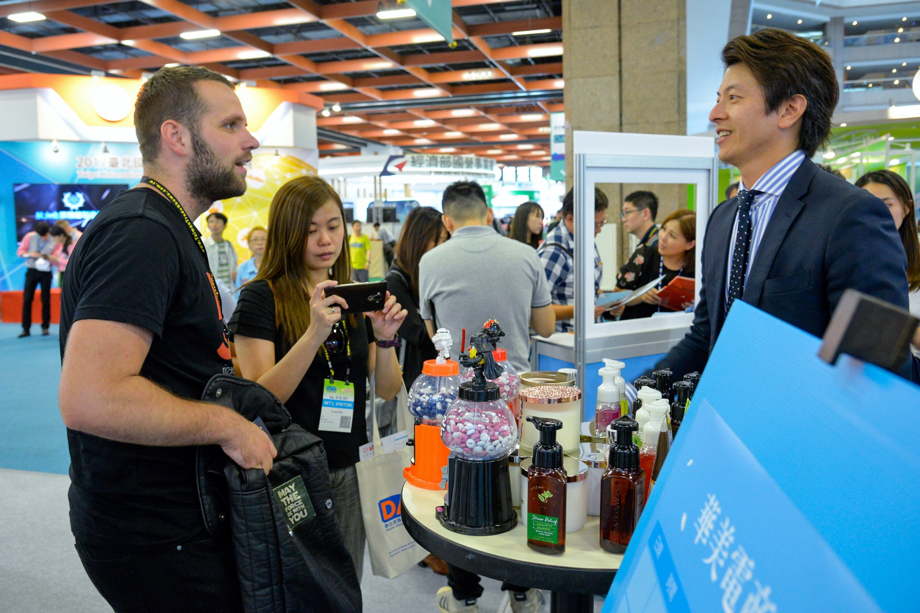 2017亚太电子商务展完美落幕 逾5万人次入场参观 | 商情 | taiwantrad