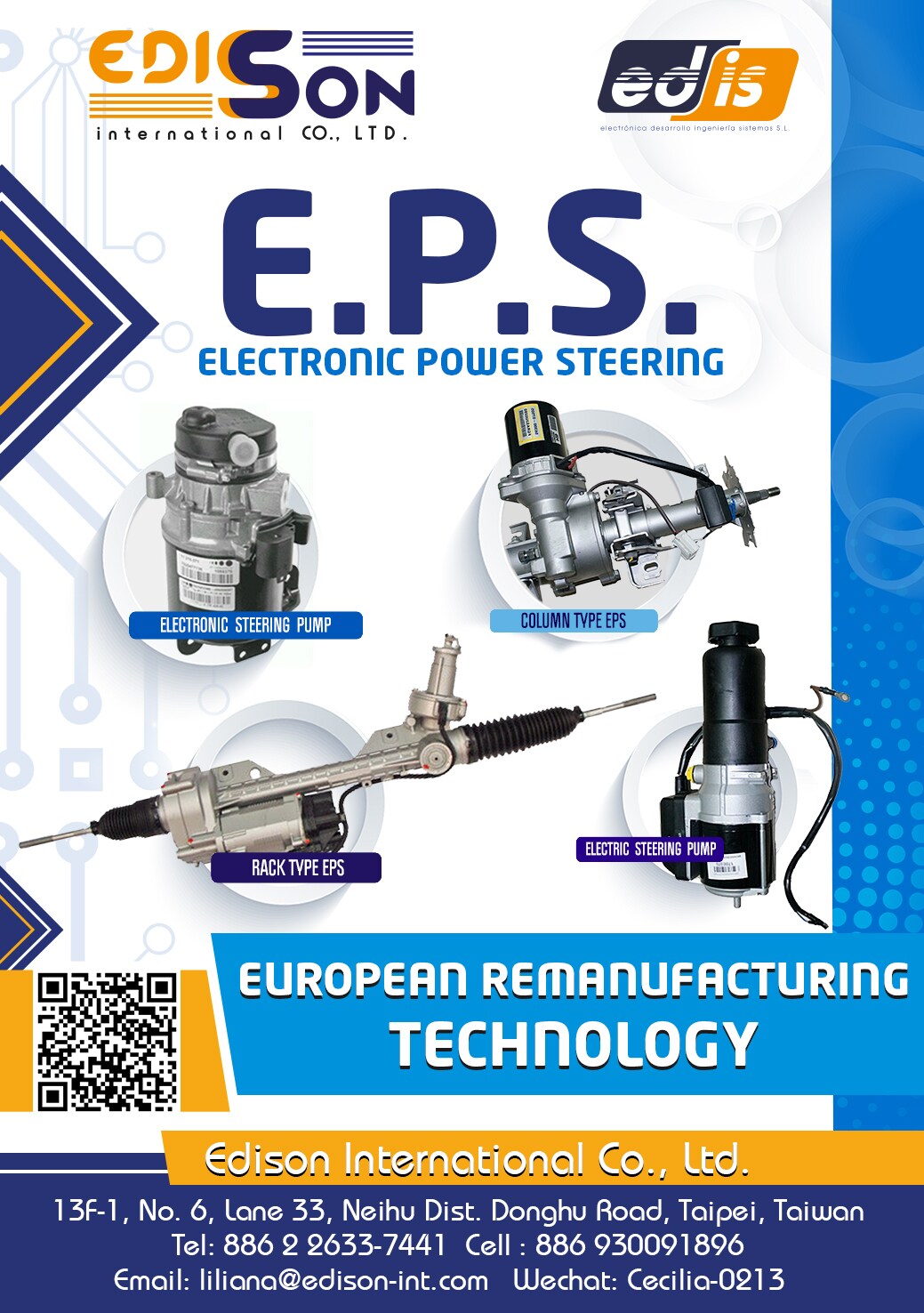 Electric power steering (EPS)
