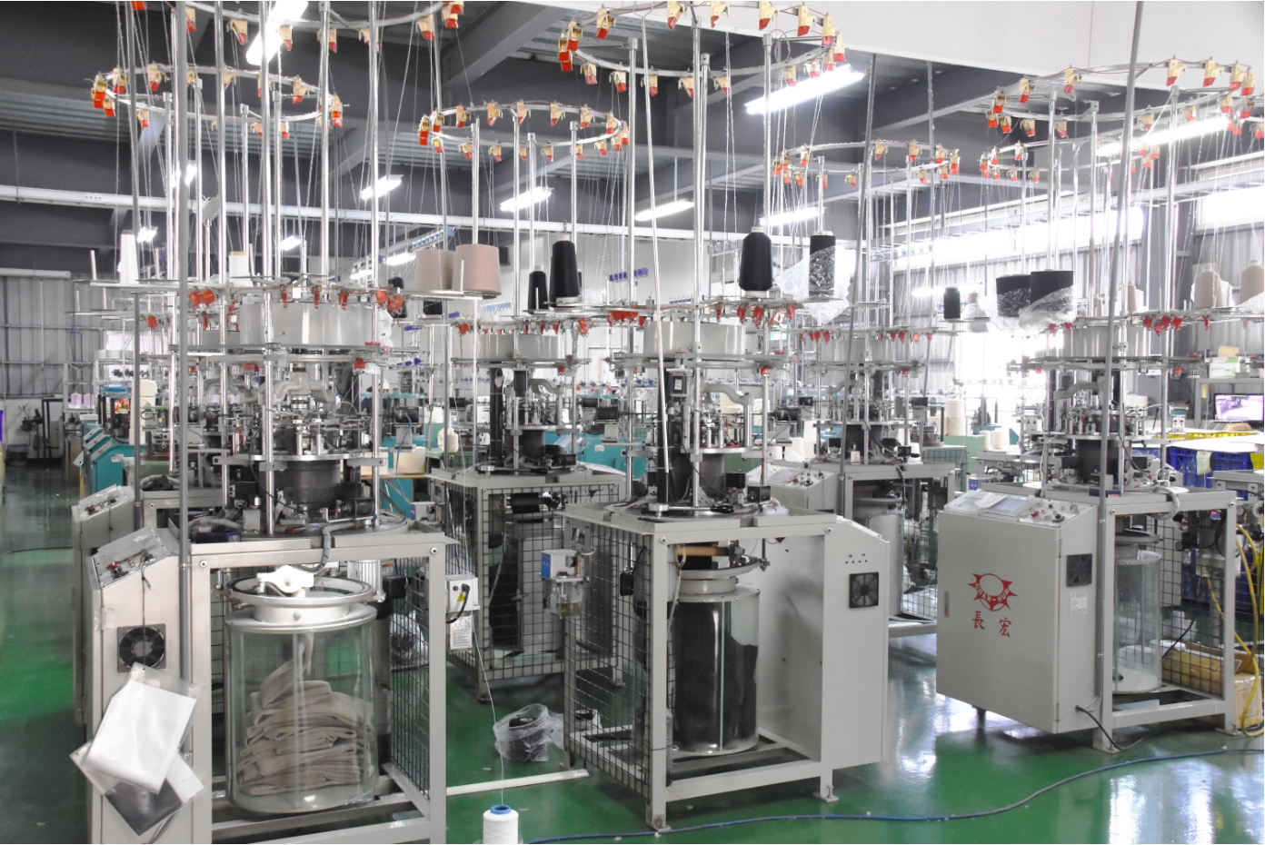 Factory2