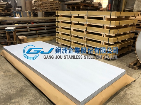 stainless steel cut sheets for refrigerator