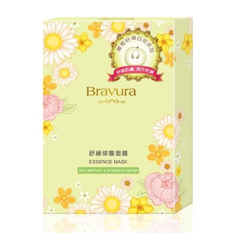 Bravura Intensive Repair Mask