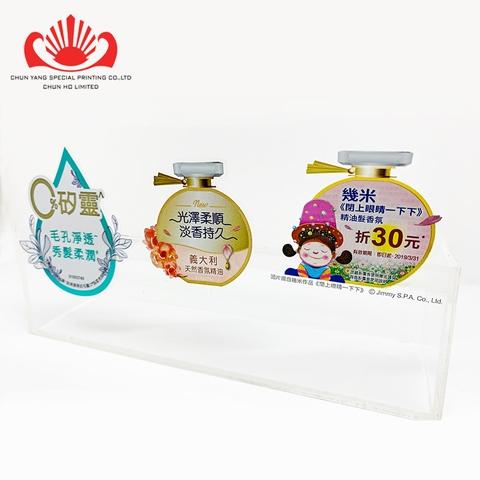 die cut foil stickers