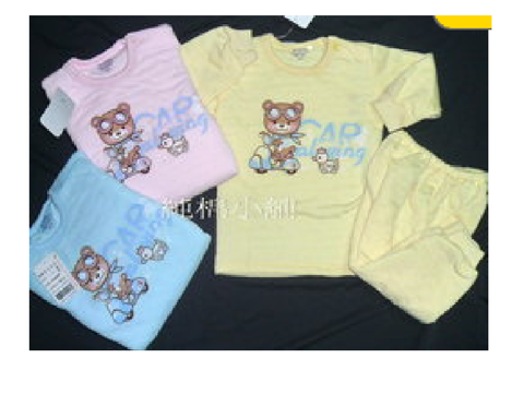 Comfortable Baby Clothes for Boys