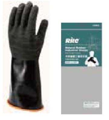 Neoprene Fishing Glove Supplier and Manufacturer in Taiwan