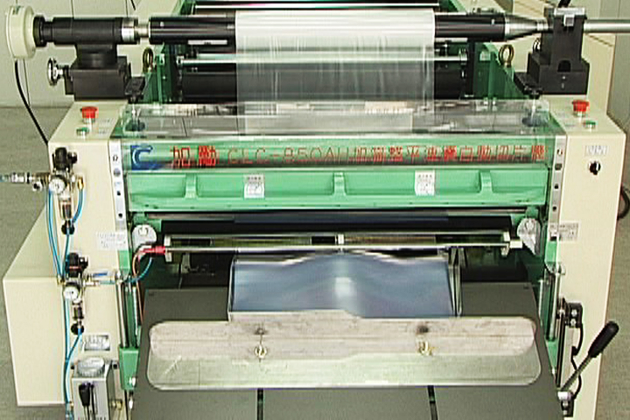 LAMINATING OART