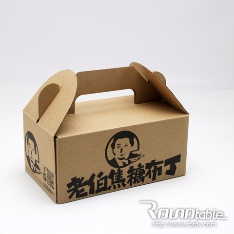 New arrival custom disign paper box for pudding package paper box