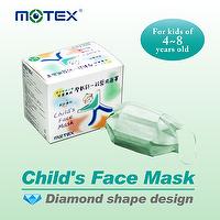 face surgical mask kids face surgical mask kids