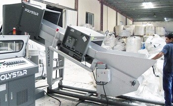 Metalized Film Recycling Machine