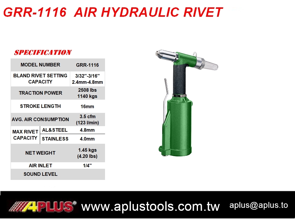 GRR-1116 air hydraulic rivet gun, 3/16" air riveter, traction 2508lbs, stroke length16mm, oil pressure type Air riveter